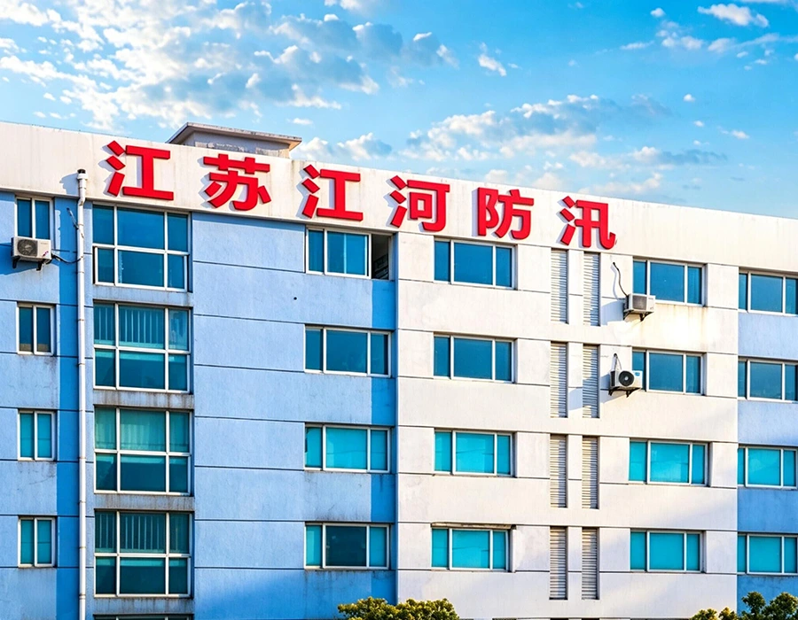 Фабрика и производствена база за продукти за предотвратяване на наводнения в Changshu Jianghe - професионален производител на оборудване за контрол на наводнения в Китай