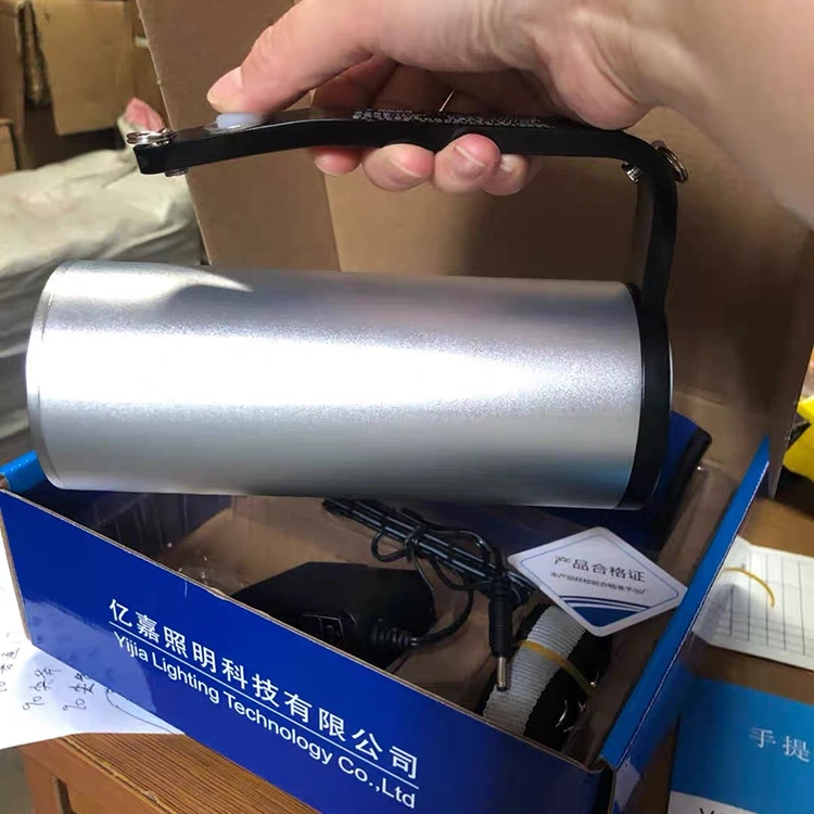 Handheld Explosion-Proof Searchligh